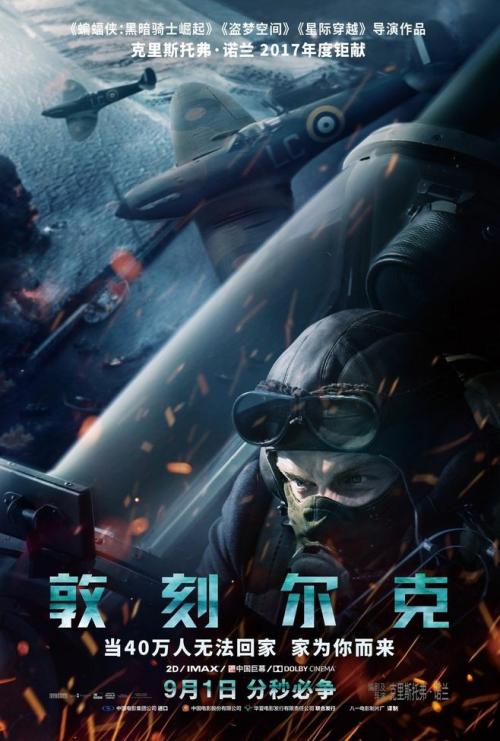 做假渤海银行转账凭条怎么做